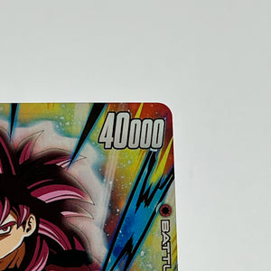 Son Goku: DA FB07-010 Alt Art Wish For Shenron Dragon Ball Fusion World FRENLY BRICKS - Open 7 Days