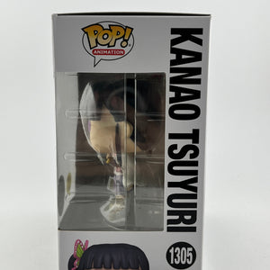 Funko POP! Animation Demon Slayer - Kanao Tsuyuri #1305 - Glow Special Edition FRENLY BRICKS - Open 7 Days