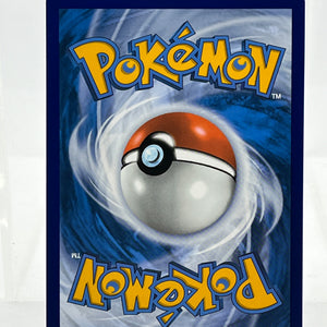 Munkidori 072/064 - Holofoil SV Shrouded Fable - Illustration Rare FRENLY BRICKS - Open 7 Days