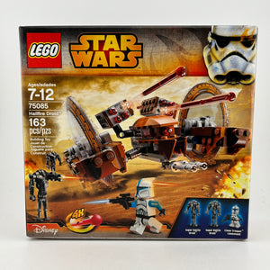 Lego Star Wars - Hailfire Droid 75085 - Sealed FRENLY BRICKS - Open 7 Days
