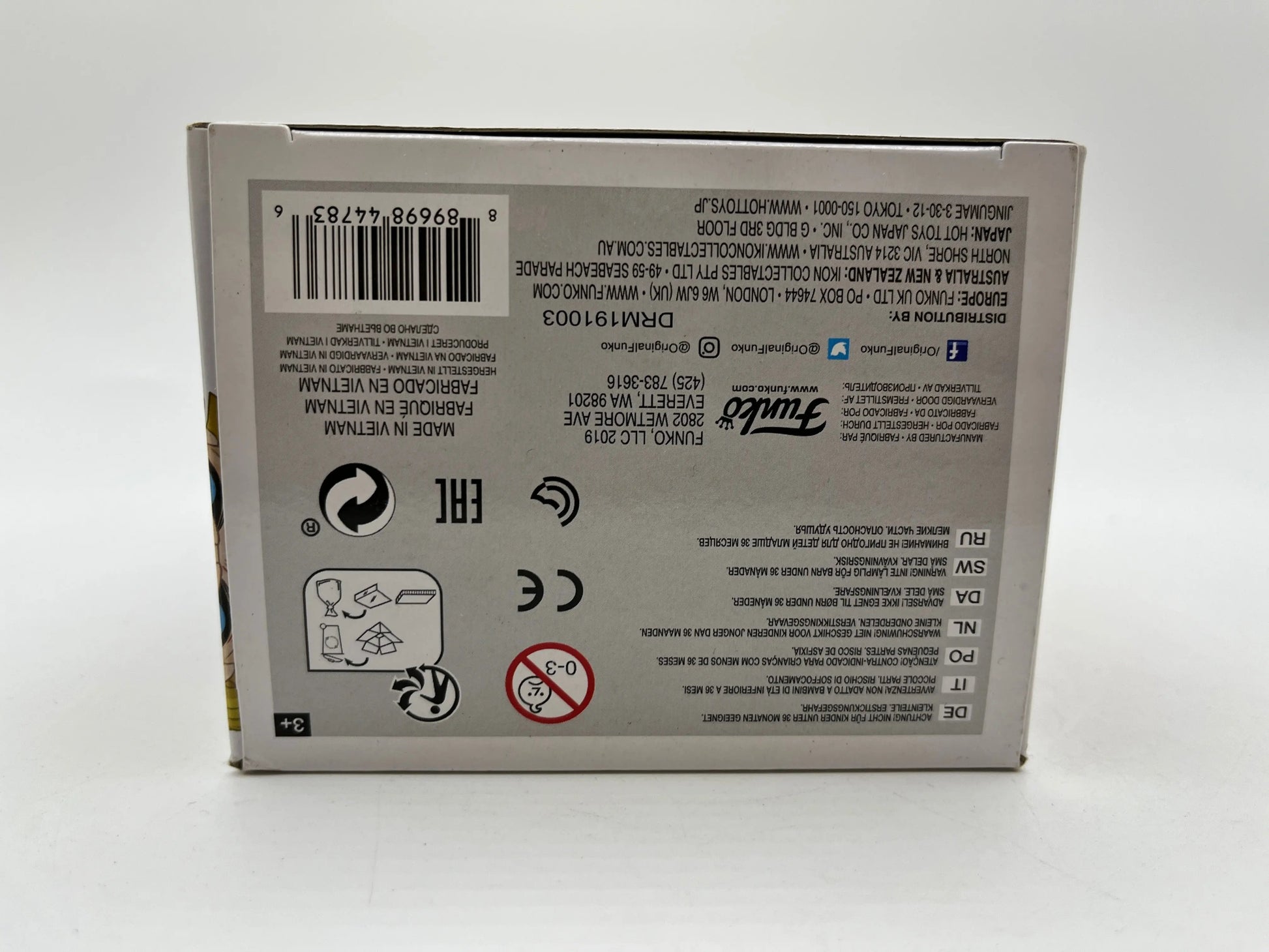 Funko POP! Animation My Hero Academia All Might (Weakened) #648 - Vinyl Collectable FRENLY BRICKS - Open 7 Days