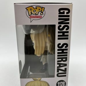 Funko POP! Animation Tokyo Goul : re - Ginshi Shirazu #1128 - Specialty Series FRENLY BRICKS - Open 7 Days