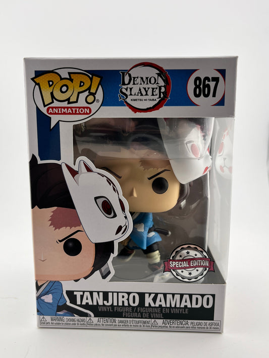 Funko POP! Animation Demon Slayer - Tanjiro Kamado #867 - Special Edition FRENLY BRICKS - Open 7 Days