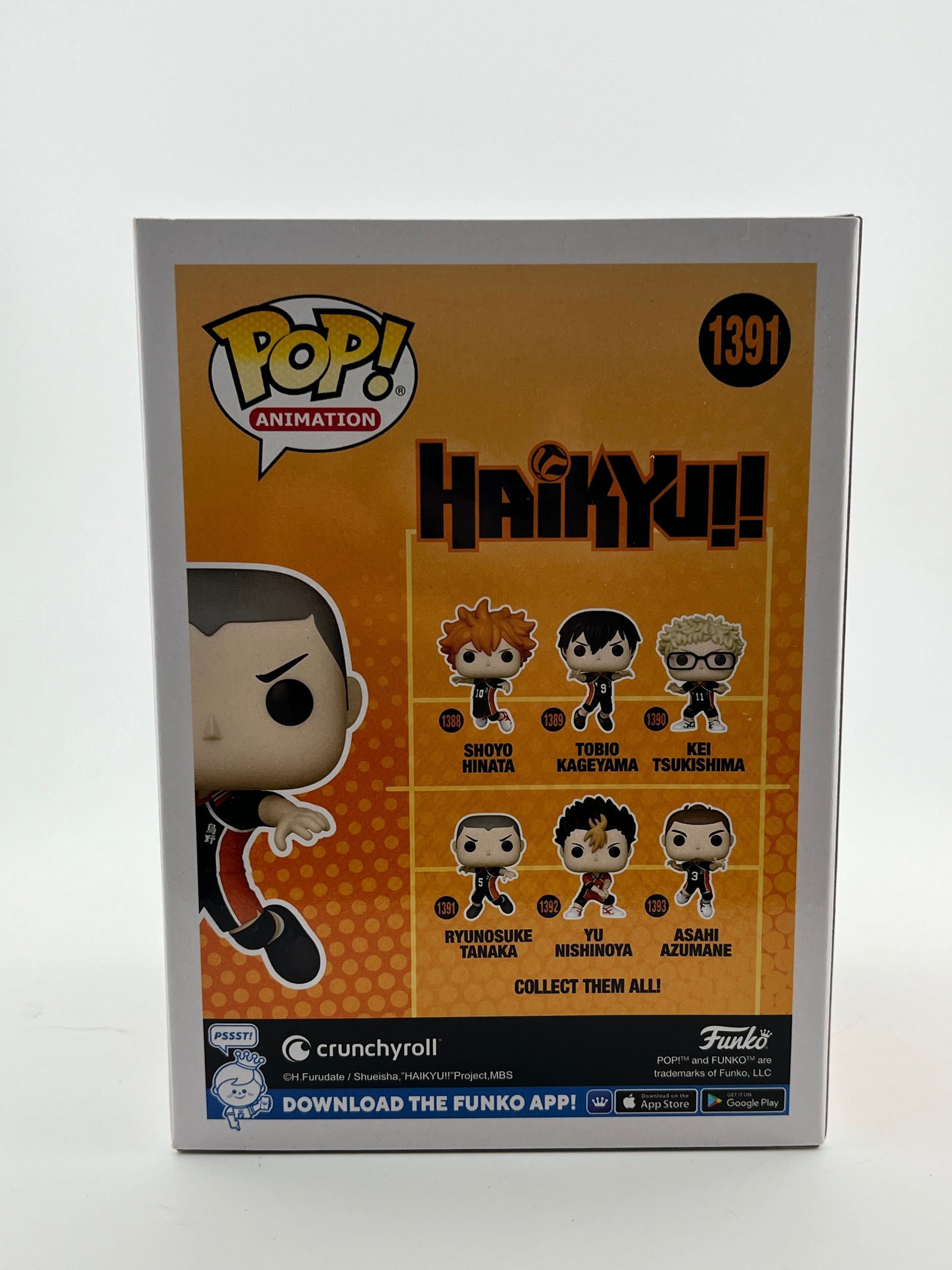 Funko POP! Animation Haikyu! - Ryunosuke Tanaka #1391 - Vinyl Collectable FRENLY BRICKS - Open 7 Days