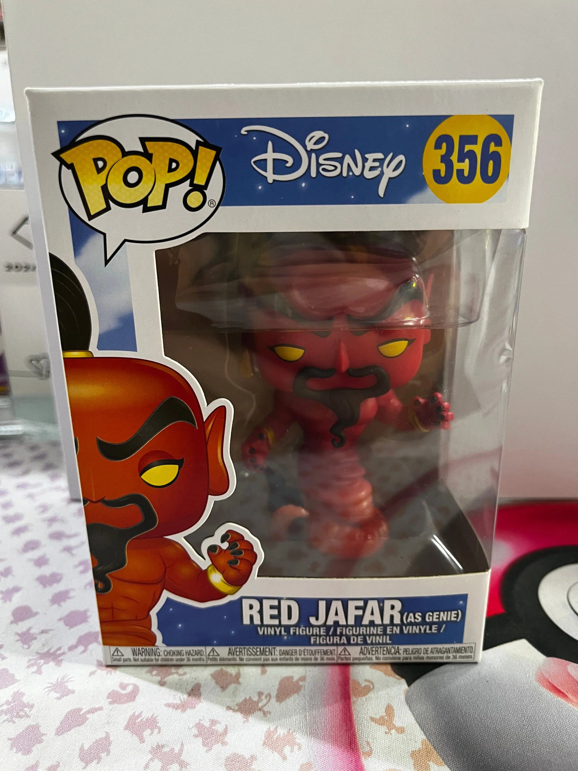 Funko Pop Vinyl Disney Red Jafar (as genie) #356 FRENLY BRICKS - Open 7 Days