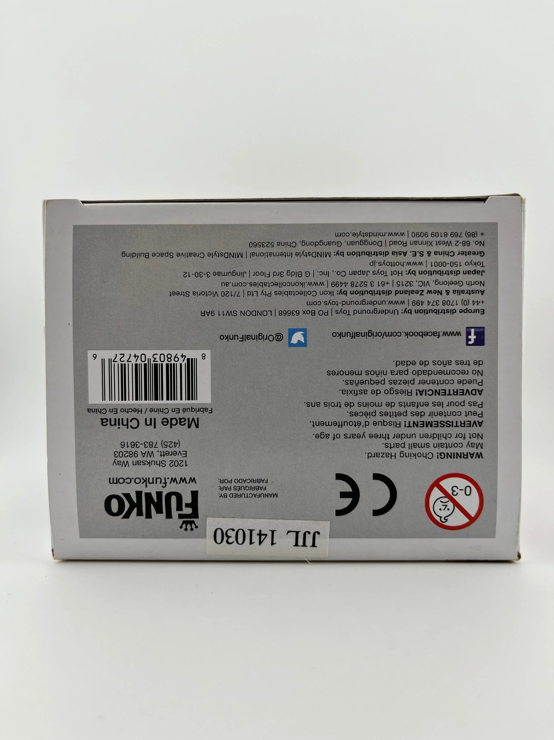 Funko POP! Disney Nightmare Before Christmas - Sally #115 - Vinyl Collectable FRENLY BRICKS - Open 7 Days