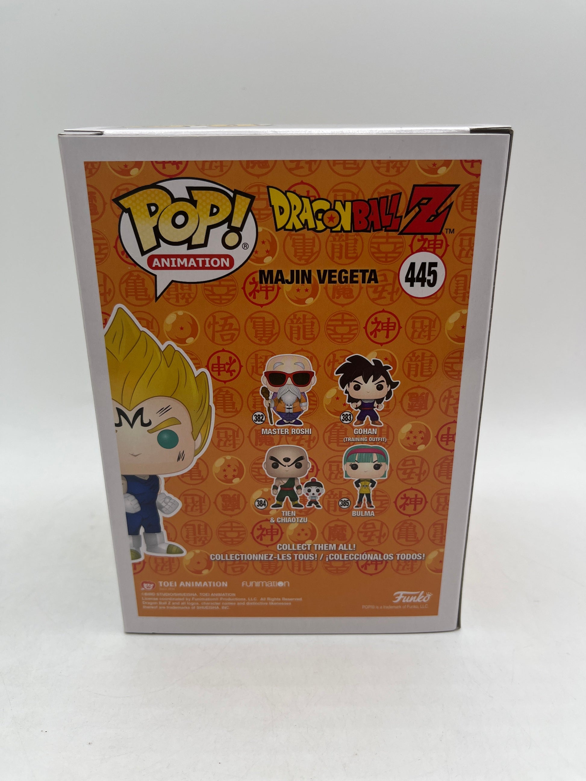 Funko Pop! Dragon Ball Z Majin Vegeta #445 Over 9000 Exclusive FRENLY BRICKS - Open 7 Days