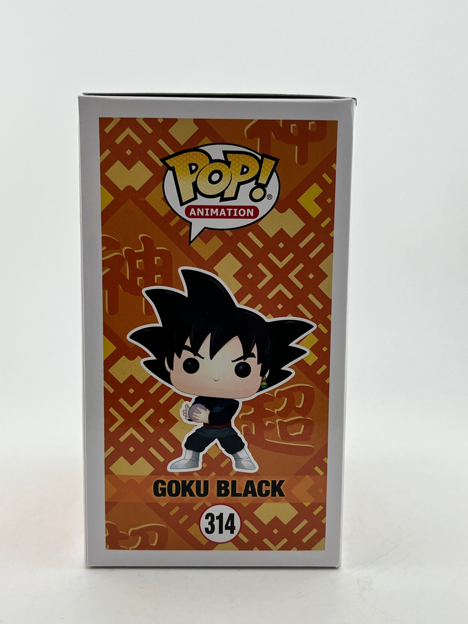 Funko POP! Animation DragonBall Super - Goku Black #314 - Vinyl Collectable FRENLY BRICKS - Open 7 Days