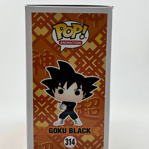 Funko POP! Animation DragonBall Super - Goku Black #314 - Vinyl Collectable FRENLY BRICKS - Open 7 Days