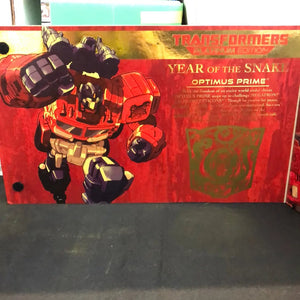 Transformers Optimus Prime Year Of The Snake Platinum Edition FRENLY BRICKS - Open 7 Days