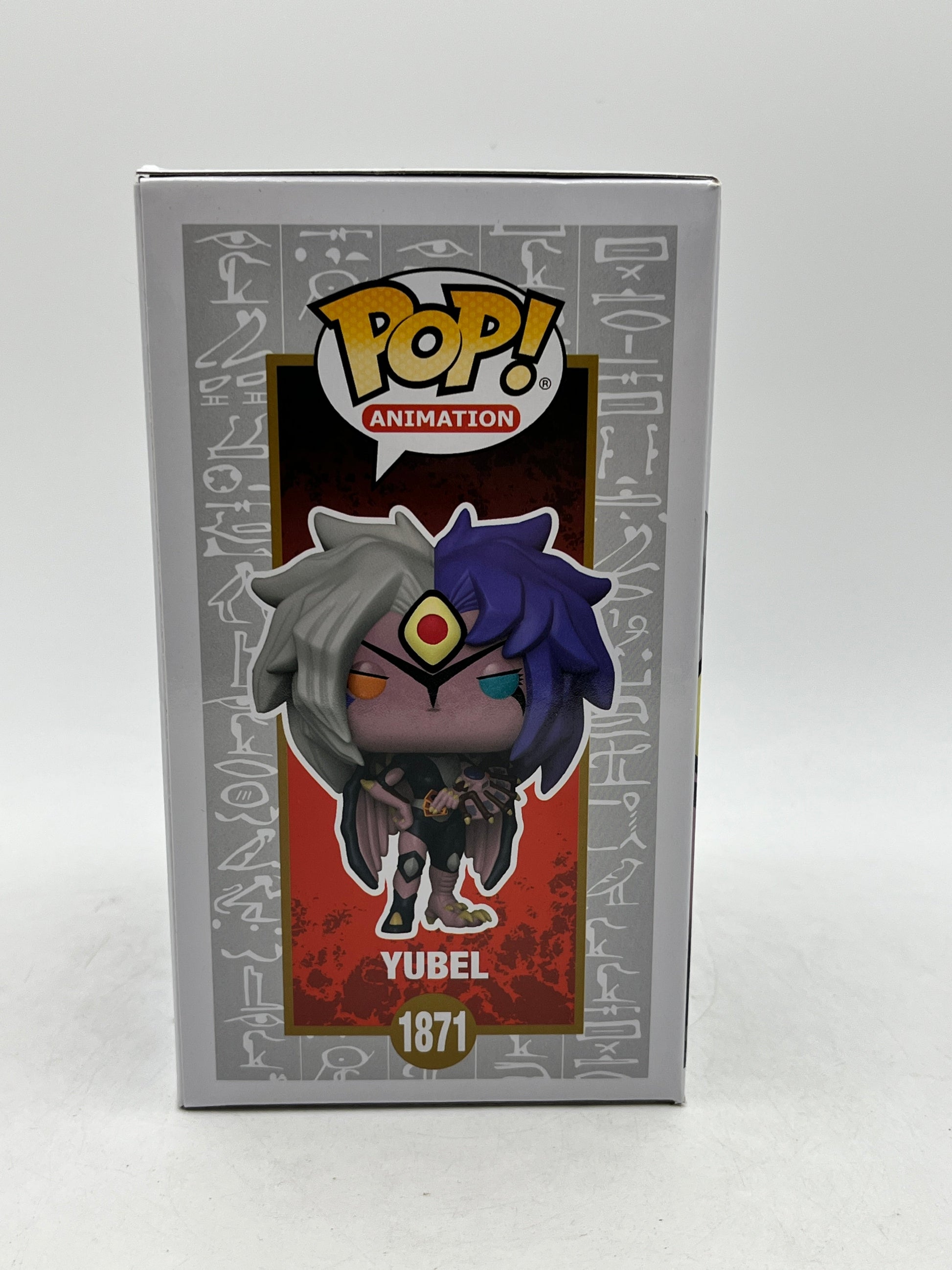 Funko POP! Animation Yu-Gi-Oh! - Yubel #1871 - Vinyl Collectable FRENLY BRICKS - Open 7 Days