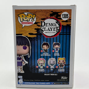 Funko POP! Animation Demon Slayer - Kanao Tsuyuri #1305 - Glow Special Edition FRENLY BRICKS - Open 7 Days