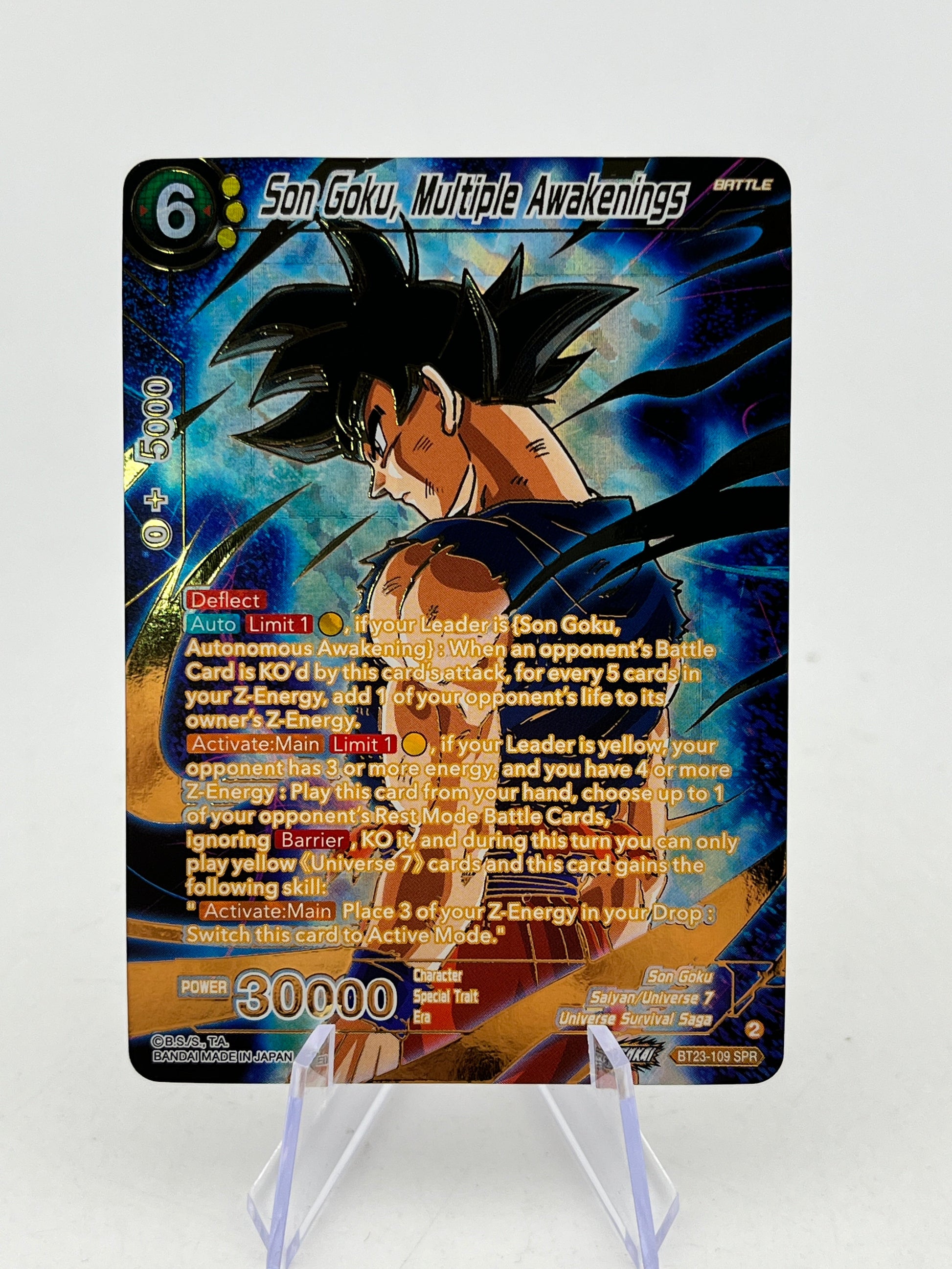 Dragon Ball - Son Goku, Multiplr Awakenings - BT23-109 - Single FRENLY BRICKS - Open 7 Days