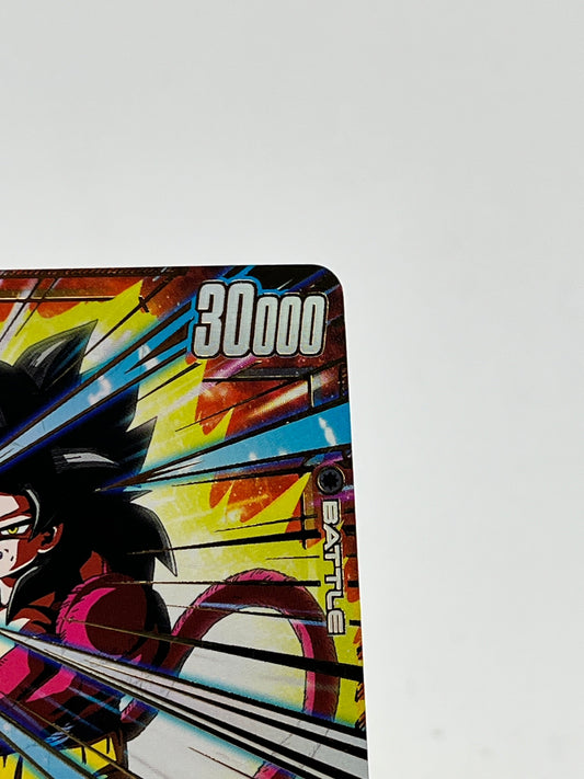 Son Goku: GT SCR FB03-140 [PAR] Dragon Ball Fusion World Raging Roar FRENLY BRICKS - Open 7 Days