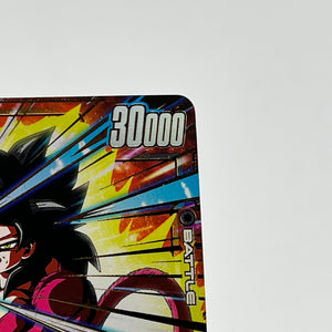 Son Goku: GT SCR FB03-140 [PAR] Dragon Ball Fusion World Raging Roar FRENLY BRICKS - Open 7 Days