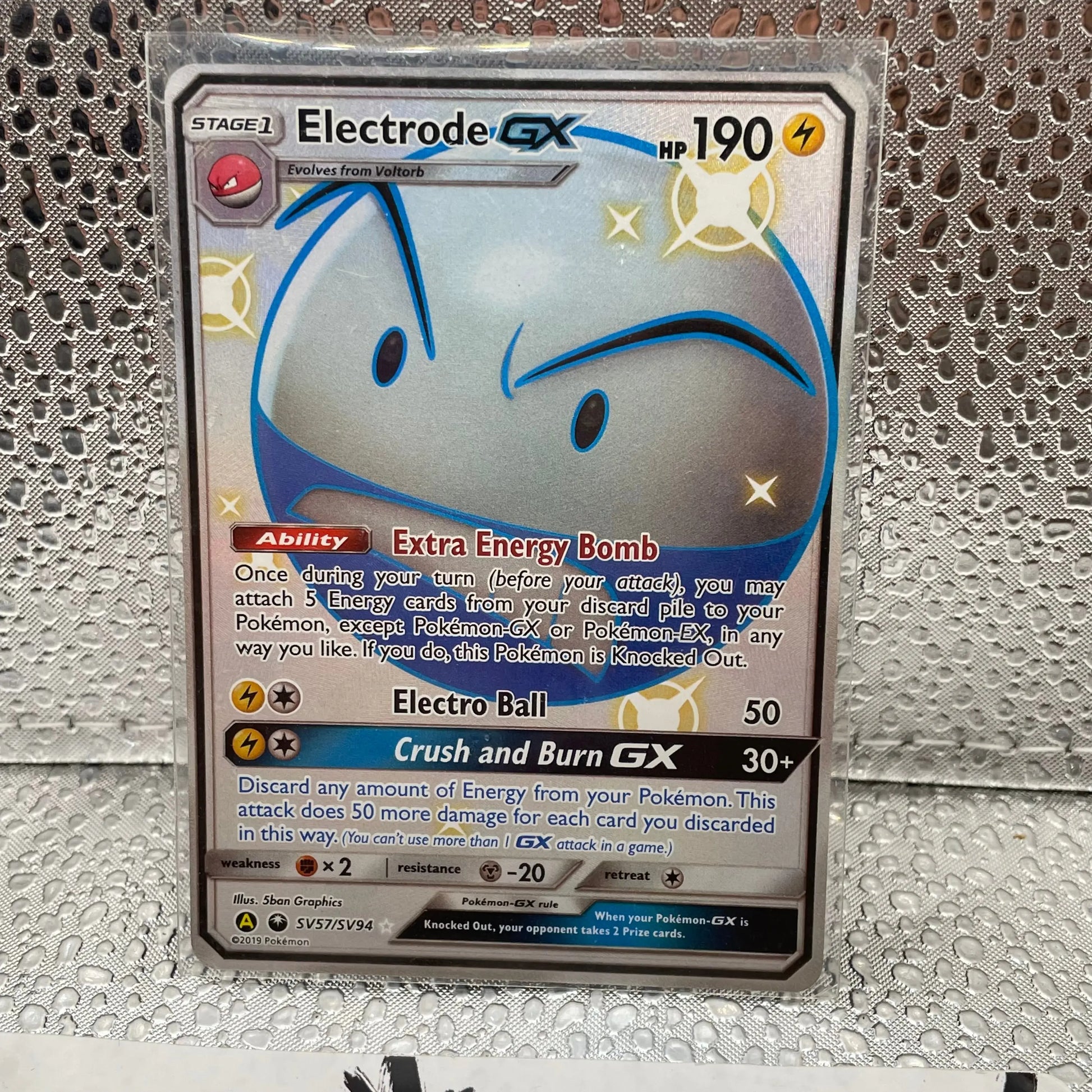 Electrode GX SV57 Pokemon TCG RAW Shiny Full Art Rare Card FRENLY BRICKS - Open 7 Days