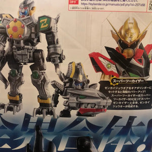 BANDAI Kikai Sentai Zenkaiger DX Zenkai Juoh MEGAZORD New FRENLY BRICKS - Open 7 Days