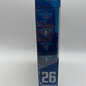 Hasbro GI Joe Classified Series - 