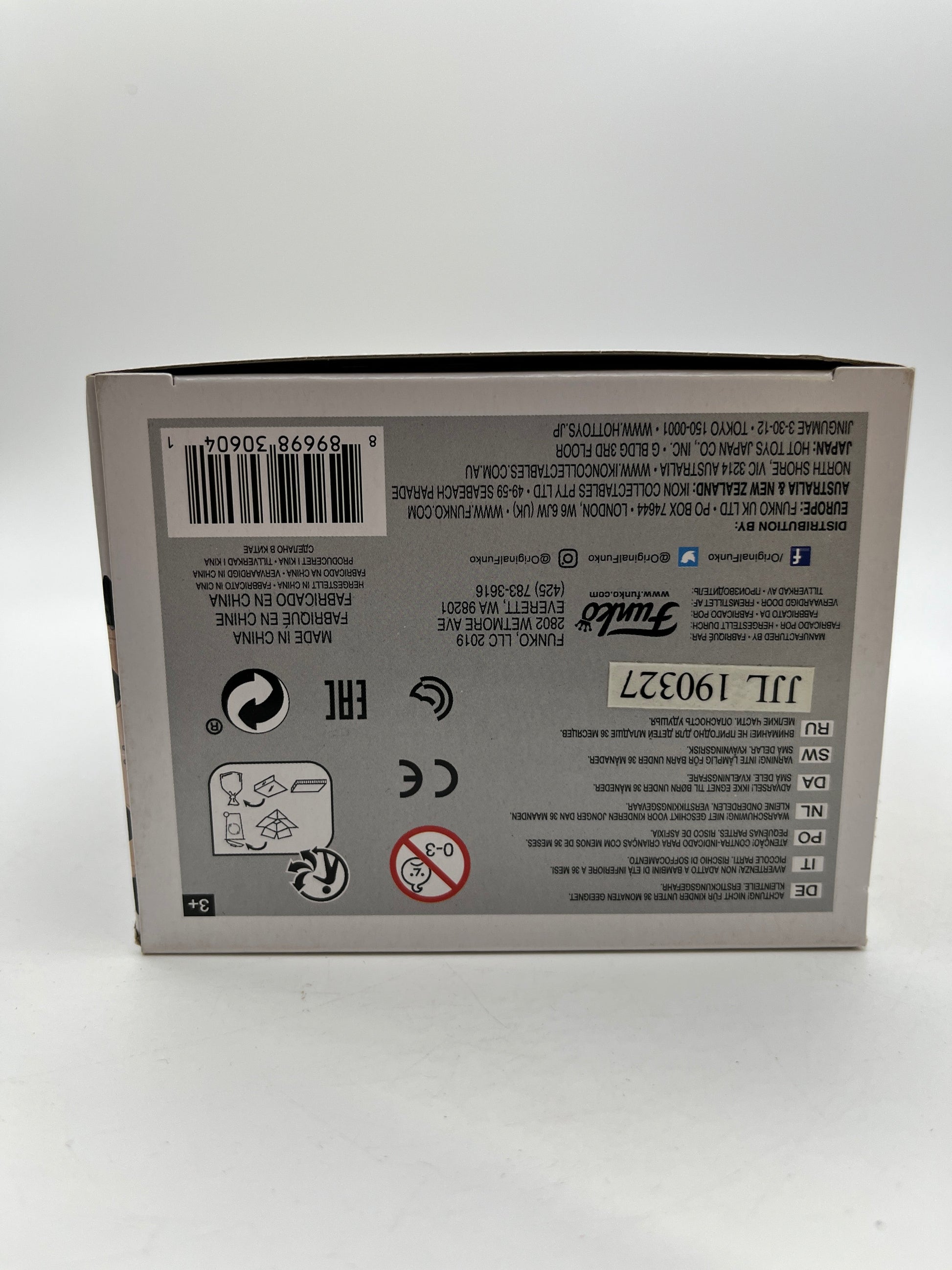 Funko POP! Animation Fairytail - Gajeel #481 - Vinyl Collectable FRENLY BRICKS - Open 7 Days