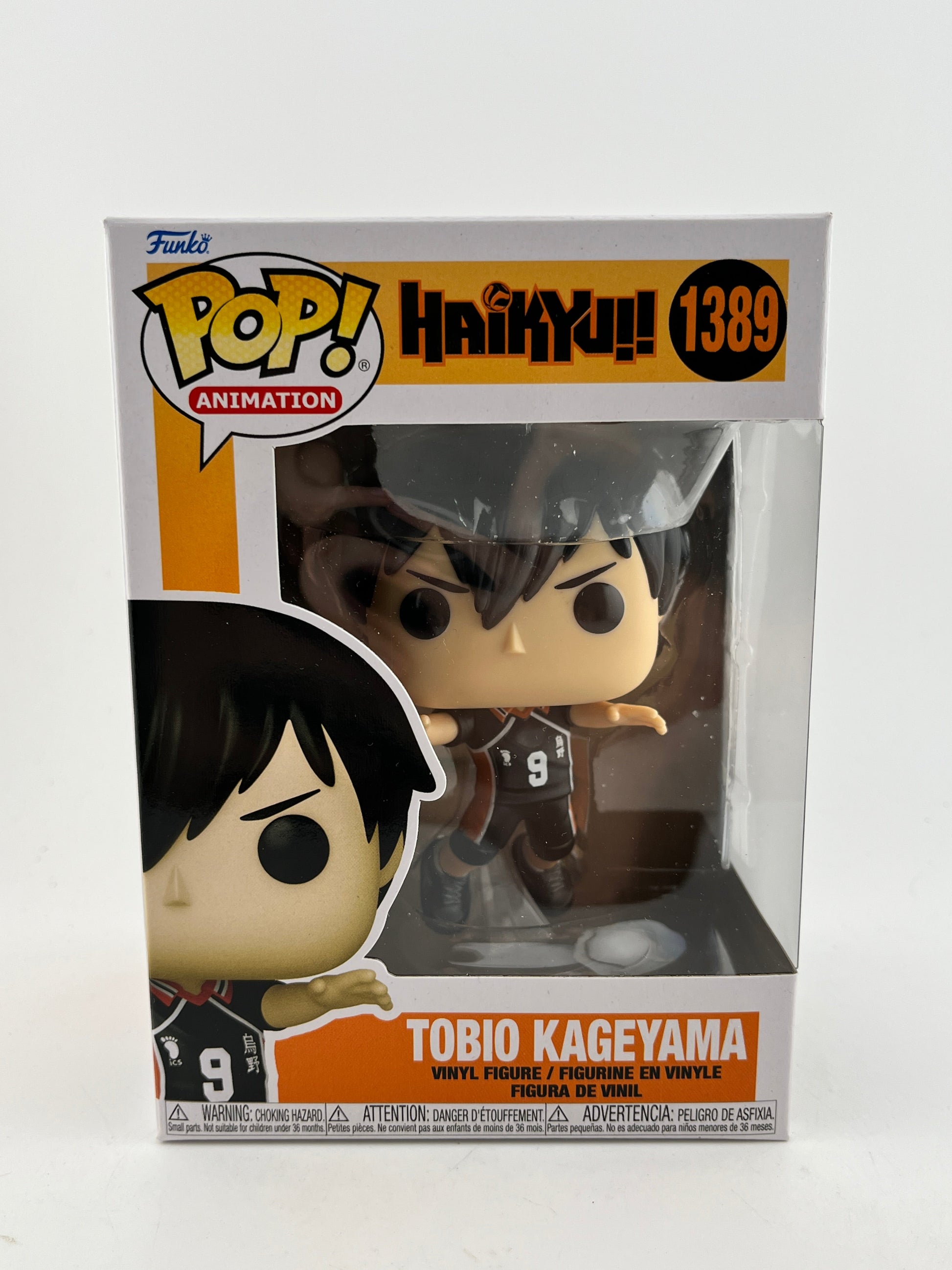 Funko POP! Animation Haikyu!! - Tobio Kagryama #1389 - Vinyl Collectable FRENLY BRICKS - Open 7 Days