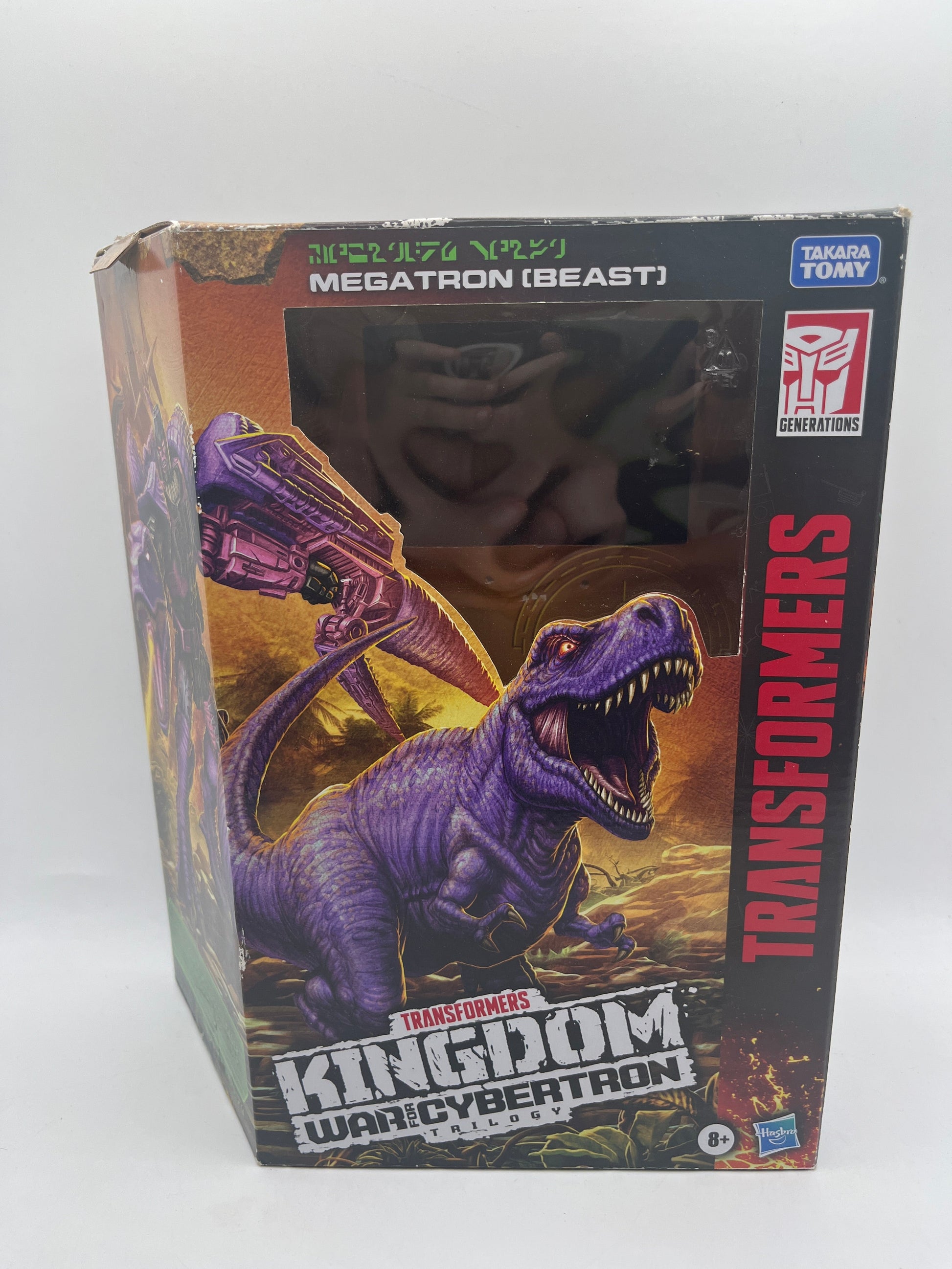 Hasbro Transformers WFC Kingdom Megatron Beast 7.5 in Action figure FRENLY BRICKS - Open 7 Days