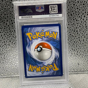 2023 Pokémon OBF EN Varoom Illustration Rare #206 NM-MT PSA 8 FRENLY BRICKS - Open 7 Days