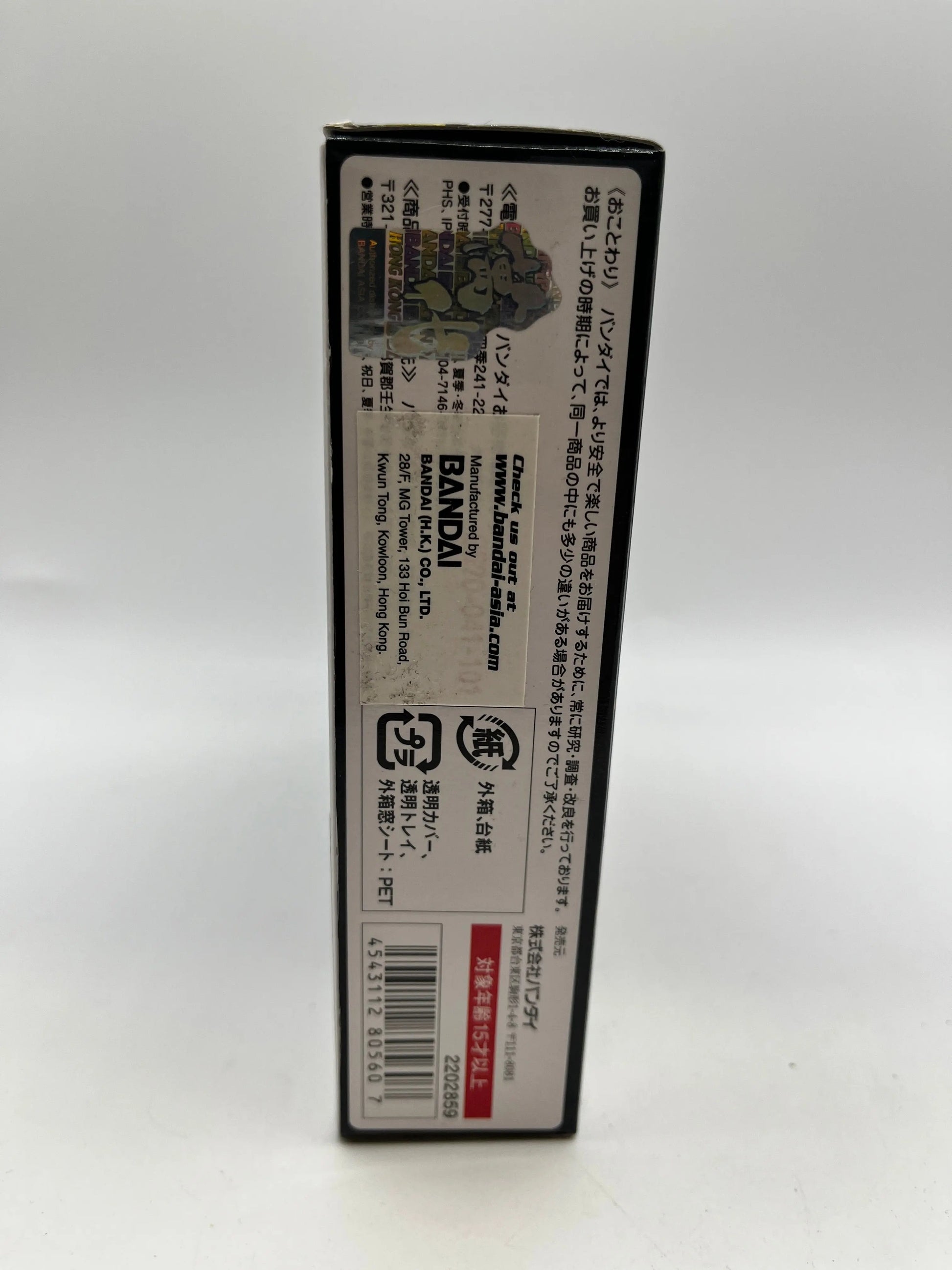 S.H. Figuarts Dragon Ranger Dinosaur Sentai Zyuranger Bandai - Sealed FRENLY BRICKS - Open 7 Days