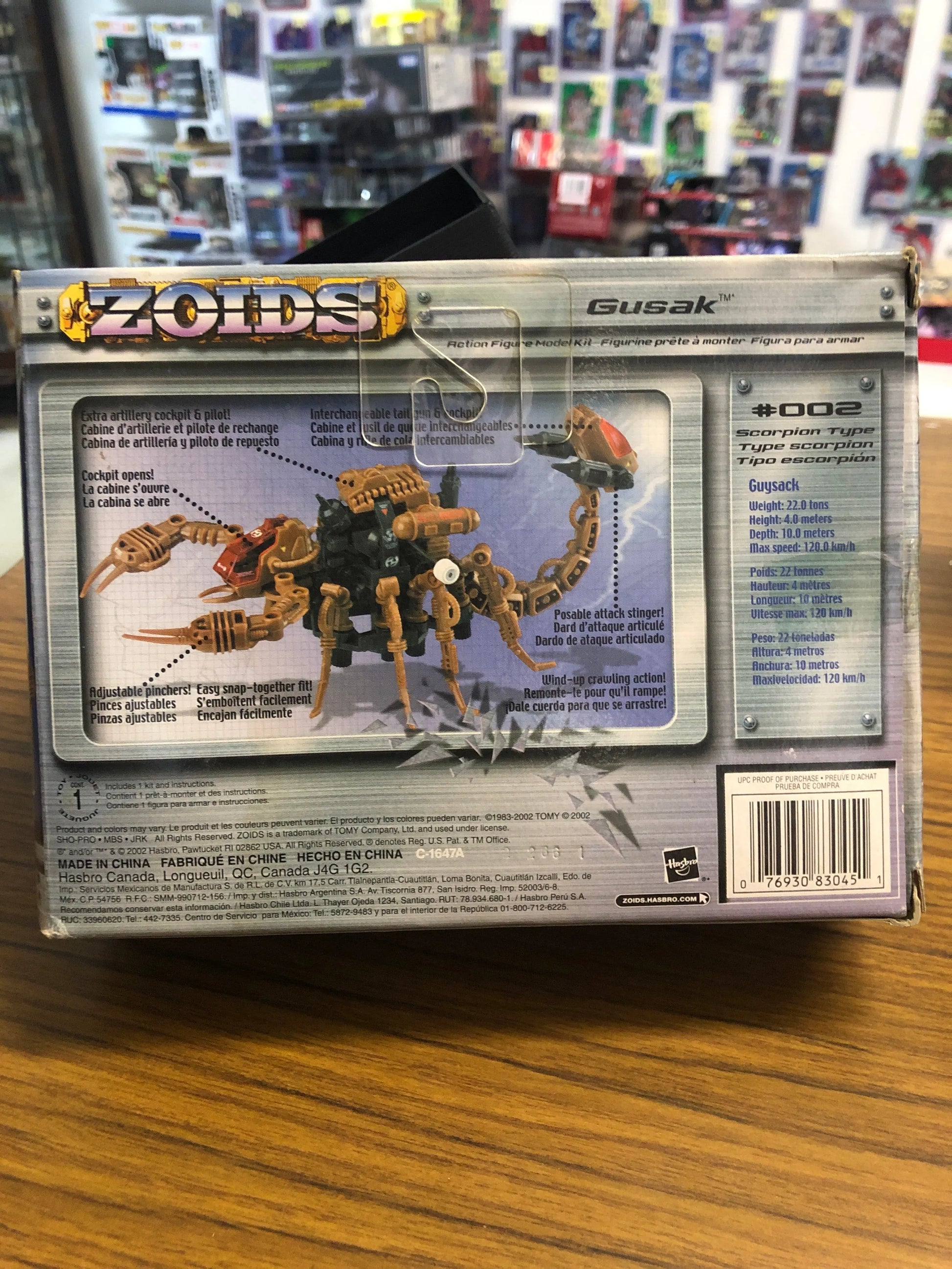 ZOIDS GUSAK SERIES #002 2002 Hasbro Model Kit FRENLY BRICKS - Open 7 Days