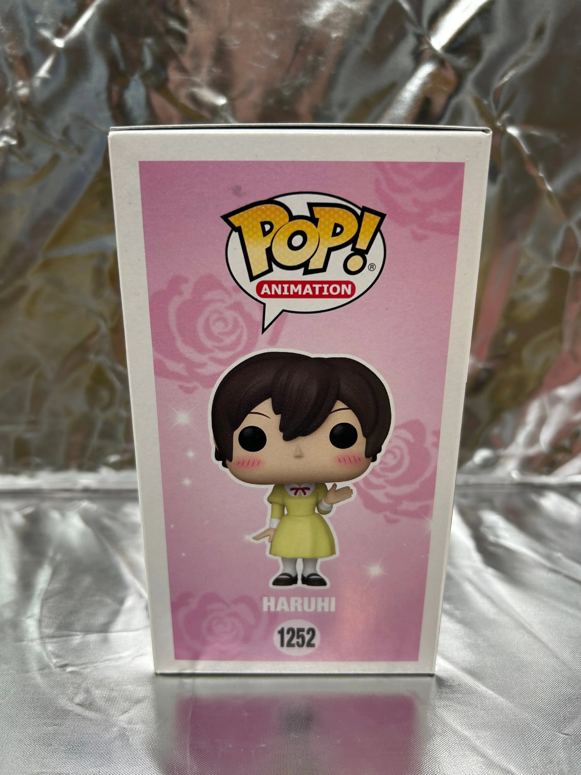 Funko Pop Vinyl #1252 Haryhi FRENLY BRICKS - Open 7 Days