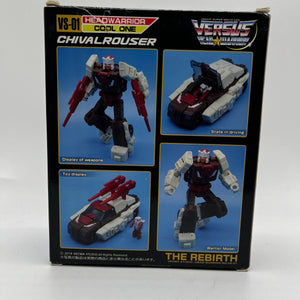 Super Mech Life Versus Head Warrior VS-01 The Rebirth FRENLY BRICKS - Open 7 Days