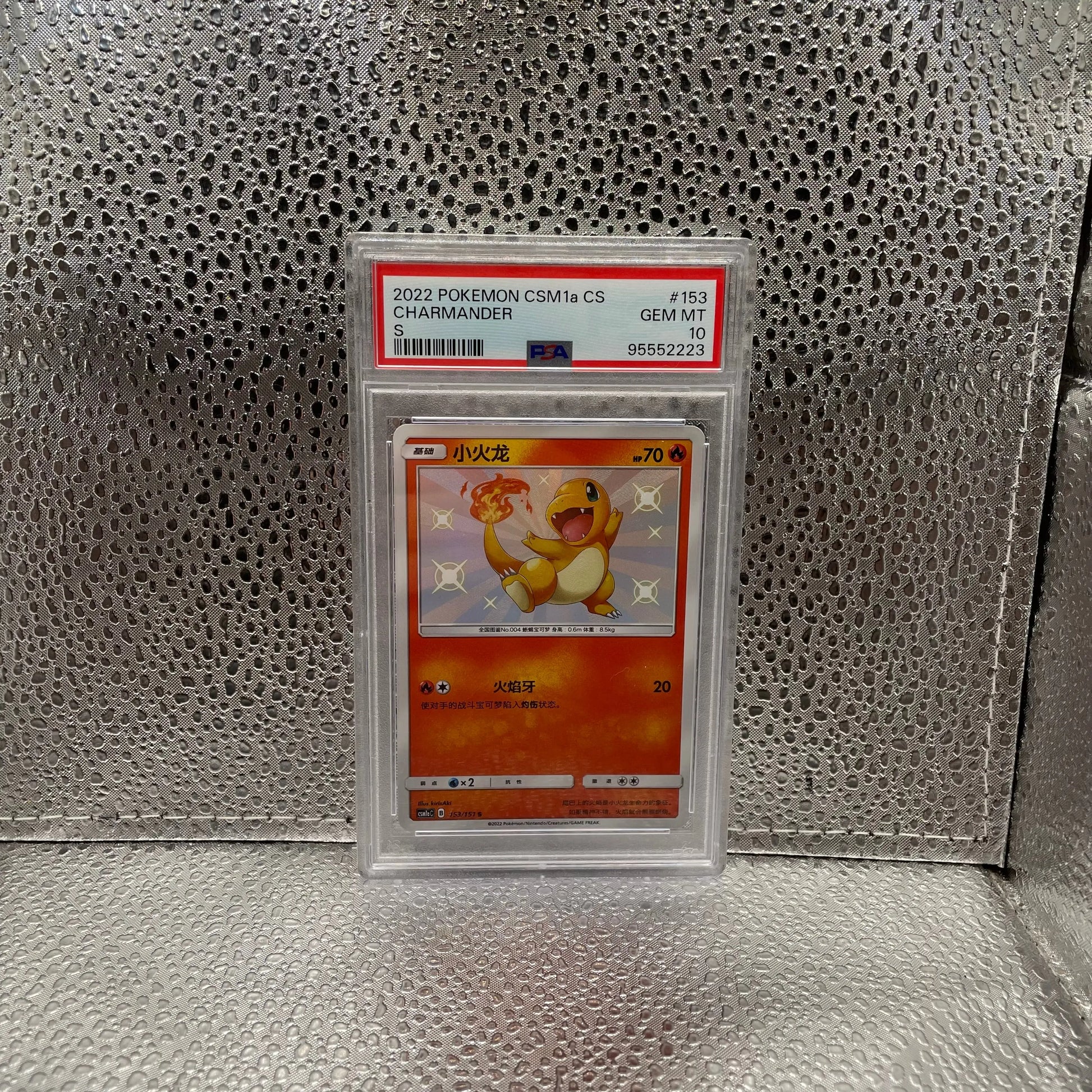 2022 Pokémon CSM1a CS Charmander Gem MT 10 PSA 10 Graded Slab Rare Japan FRENLY BRICKS - Open 7 Days