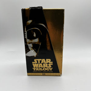 1997 Star Wars Original Trilogy Special Edition FRENLY BRICKS - Open 7 Days