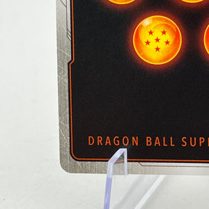 Son Goku: DA FB07-010 Alt Art Wish For Shenron Dragon Ball Fusion World FRENLY BRICKS - Open 7 Days