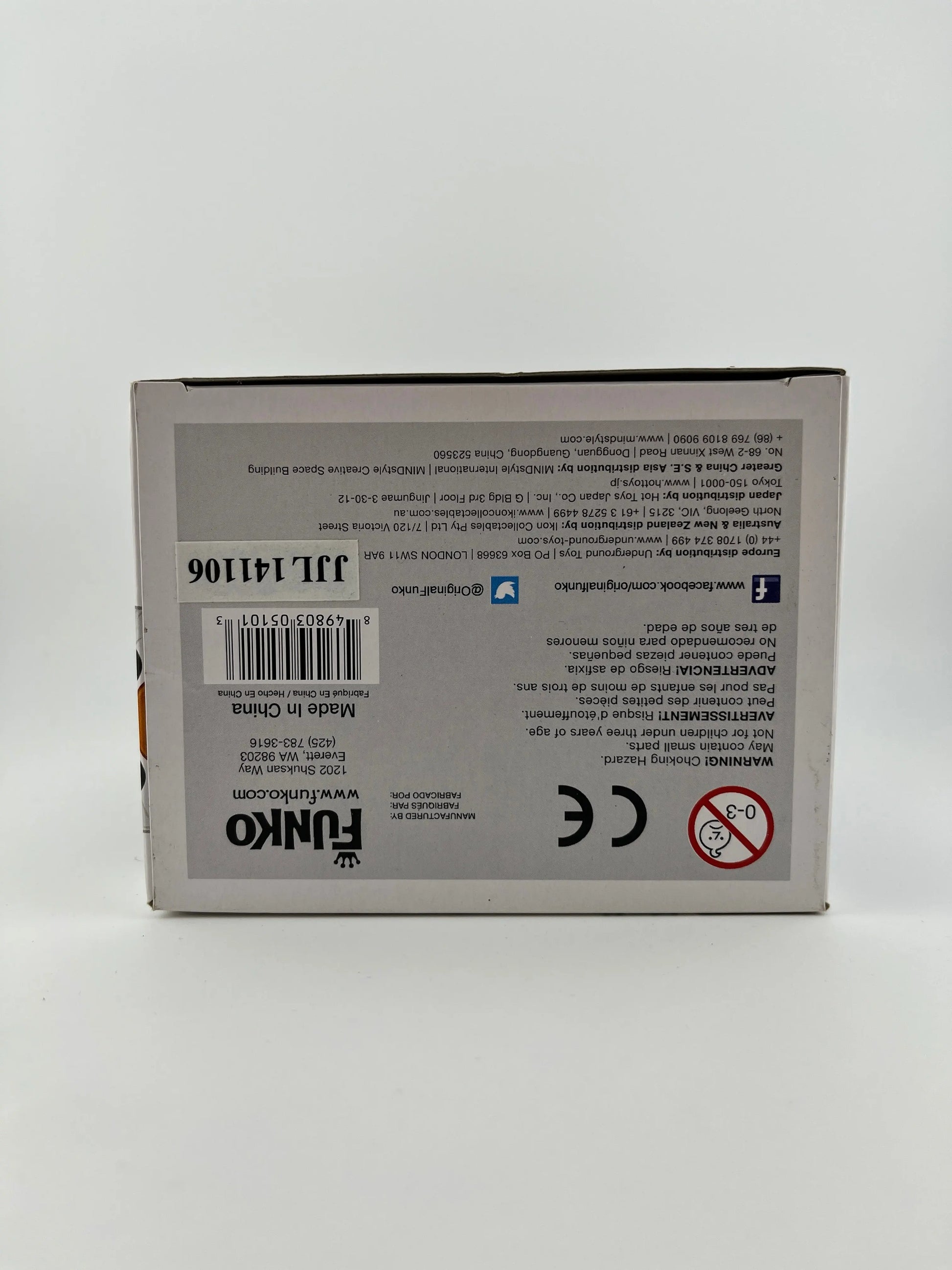 Funko POP! Marvel - Howard The Duck #64 - Vinyl Collectable FRENLY BRICKS - Open 7 Days