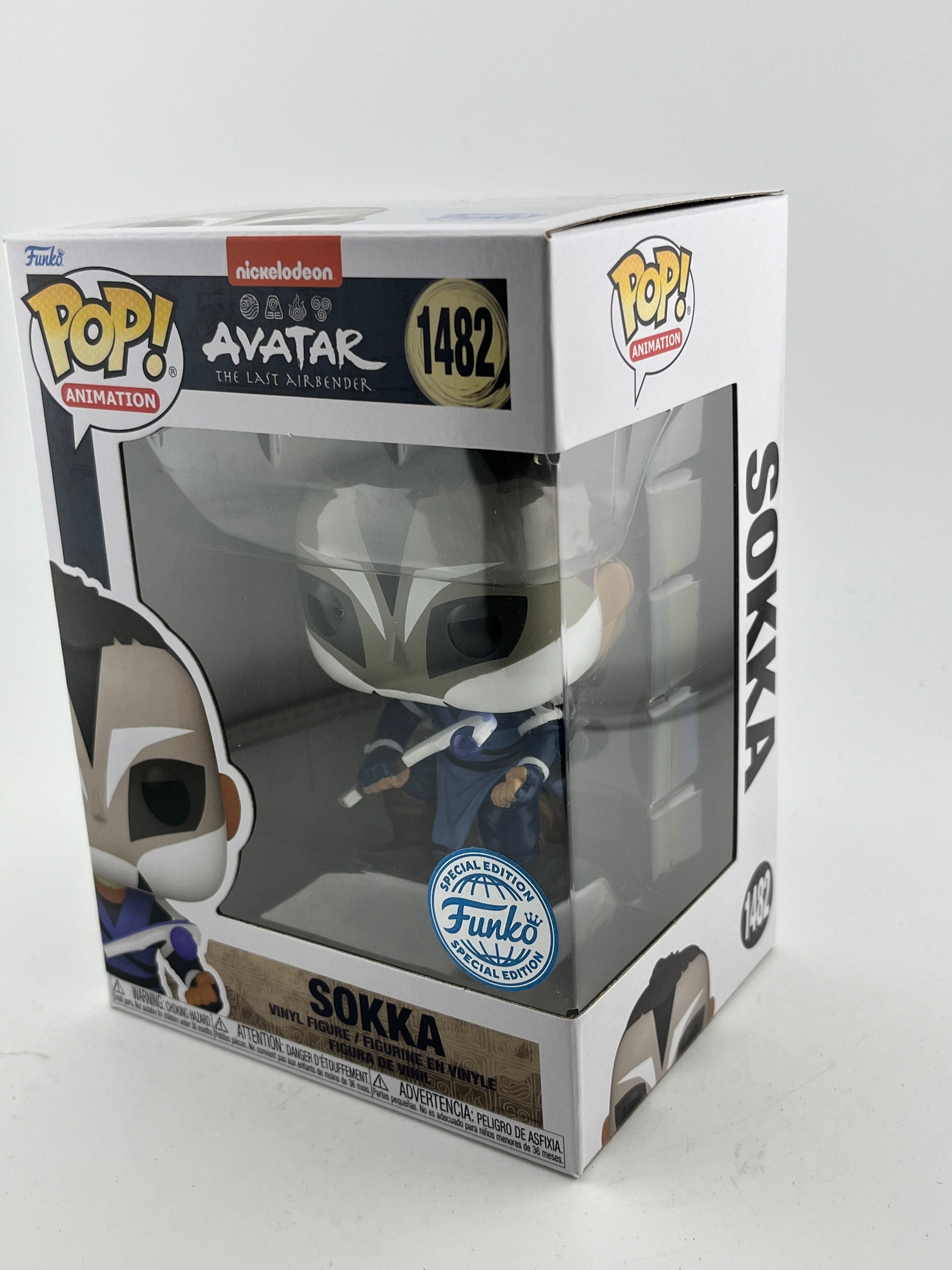 Funko POP! Animation Avatar The Last Airbender - Sokka #1482 - Special Edition FRENLY BRICKS - Open 7 Days