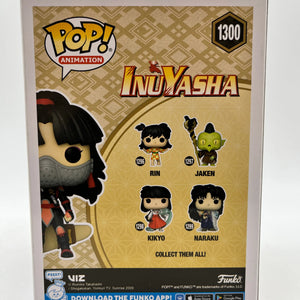 Funko POP! Animation InuYasha Sango #1300 - Limited Edition Chase FRENLY BRICKS - Open 7 Days