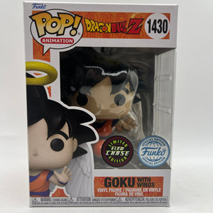 Funko POP! Animation Dragon Ball Z - Goku With Wings - Glow Chase LE FRENLY BRICKS - Open 7 Days