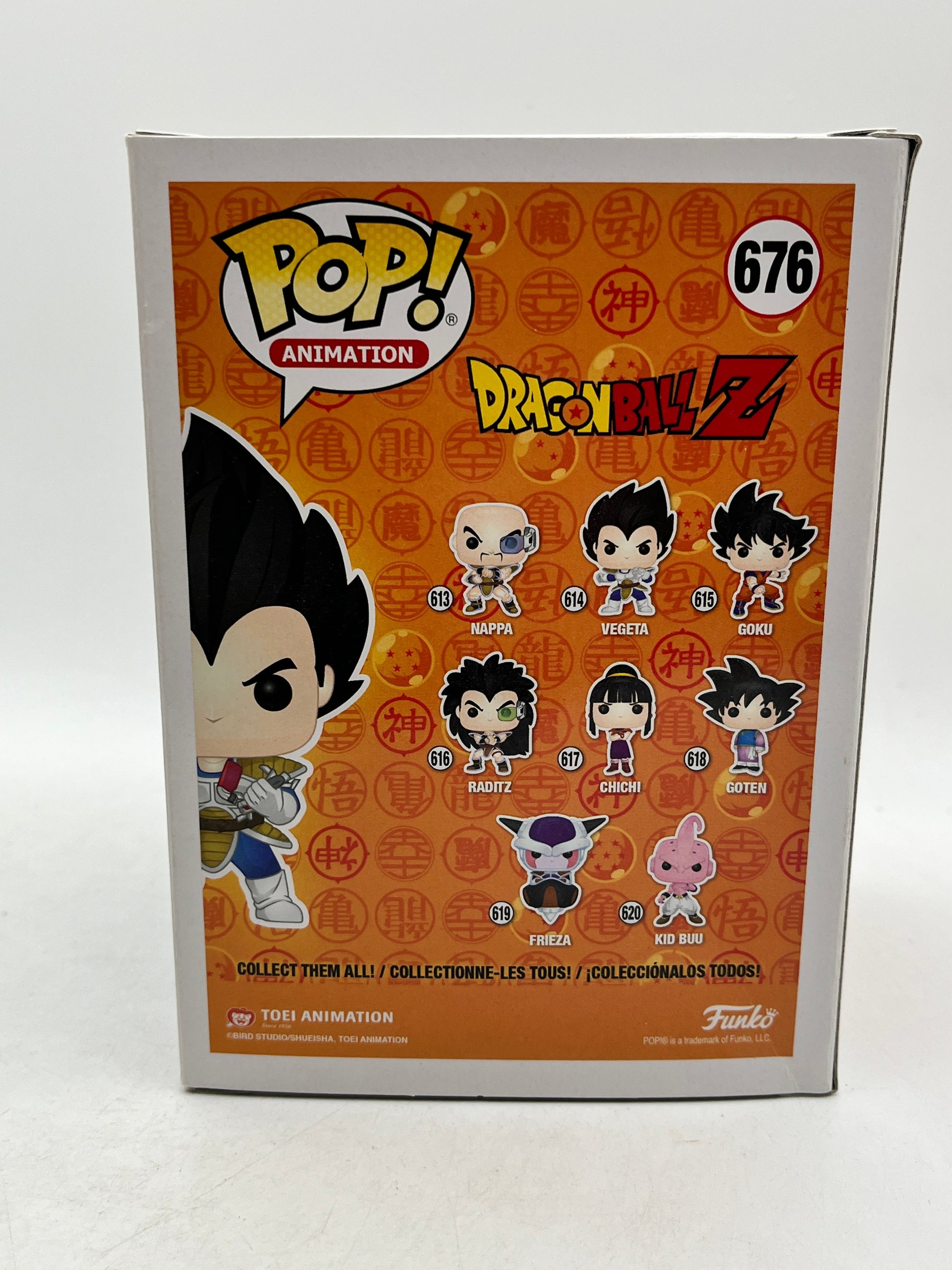 Funko POP! Animation Dragon Ball Z -  Vegeta (Over 9000!) #676 - Special Edition FRENLY BRICKS - Open 7 Days