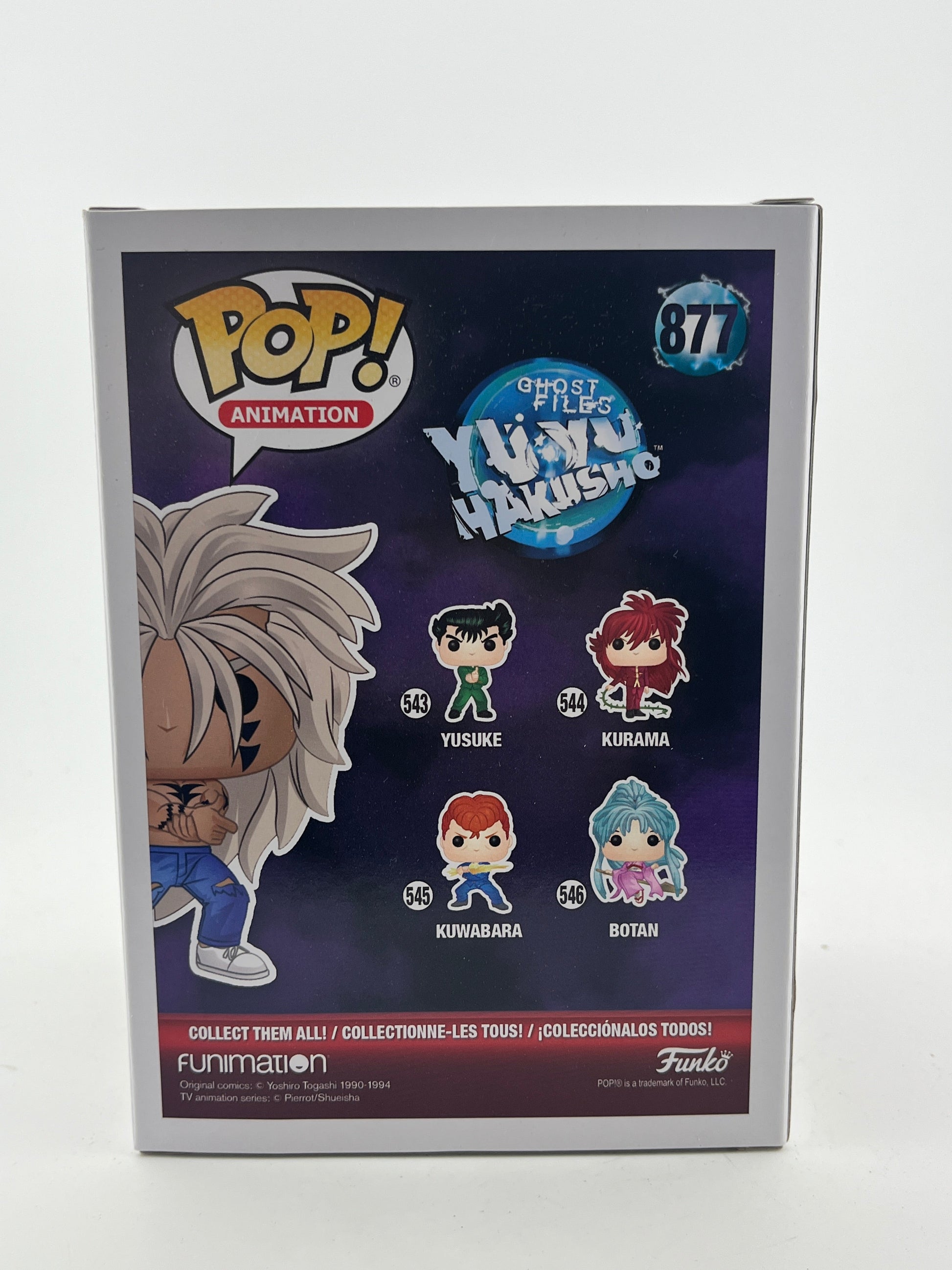 Funko POP! Animation Yu Yu Hakusho - Yusuke #877 - Funimation 2020 Exclusive FRENLY BRICKS - Open 7 Days