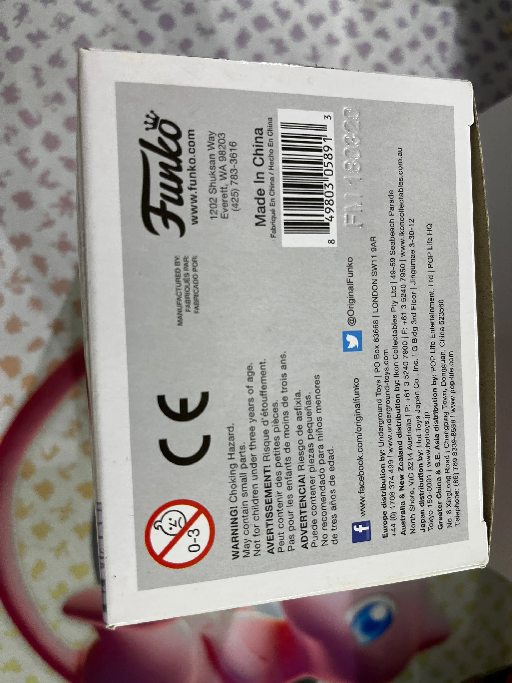 Funko Pop Vinyl Harry Potter Albus Dumbledore #15 FRENLY BRICKS - Open 7 Days