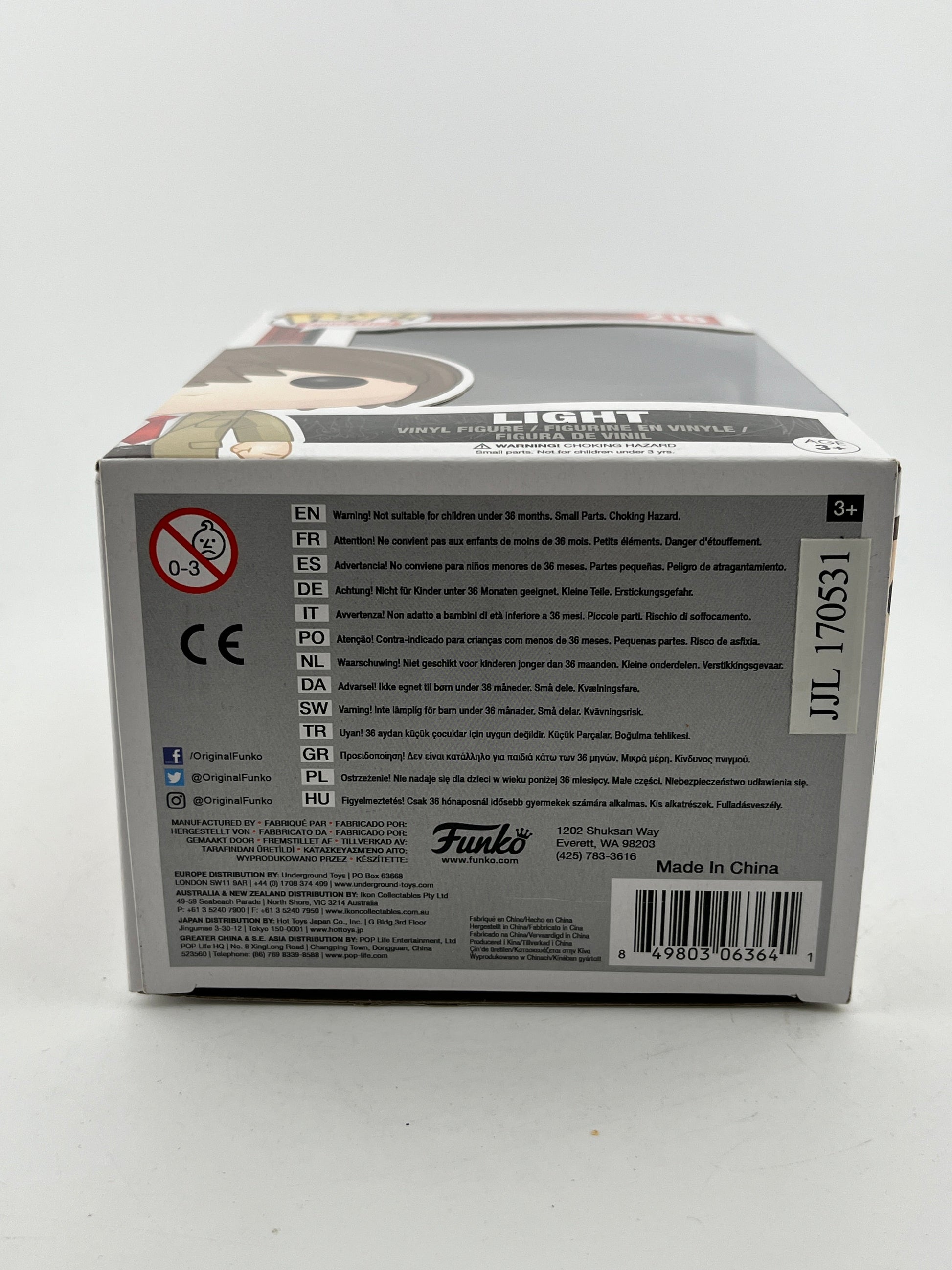 Funko POP! Animation Death Note - Light #216 - Vinyl Collectable FRENLY BRICKS - Open 7 Days