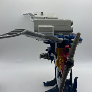 Power Rangers RPM Go-Onger DX Seikuu-Oh Megazord BANDAI Tokusatu +combinedship FRENLY BRICKS - Open 7 Days