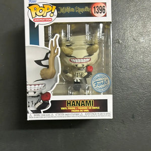 Jujutsu Kaisen: Hanami Funko POP! #1396 FRENLY BRICKS - Open 7 Days