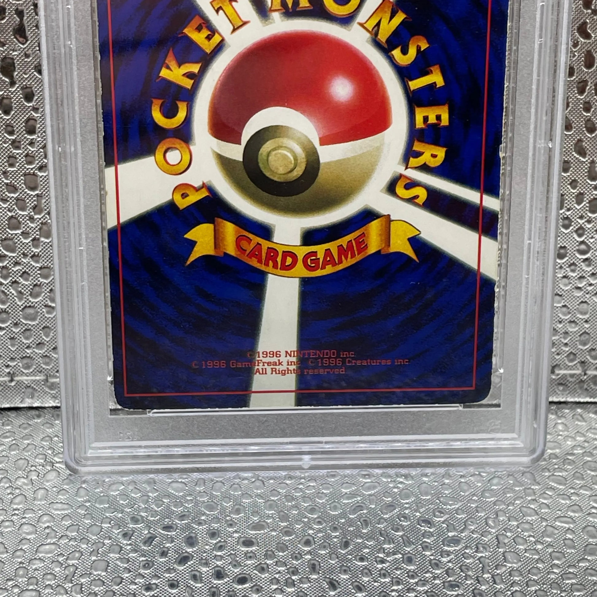 Flying Pikachu Japanese 025 1997 Promo PSA 5 Rare Vintage Base FRENLY BRICKS - Open 7 Days