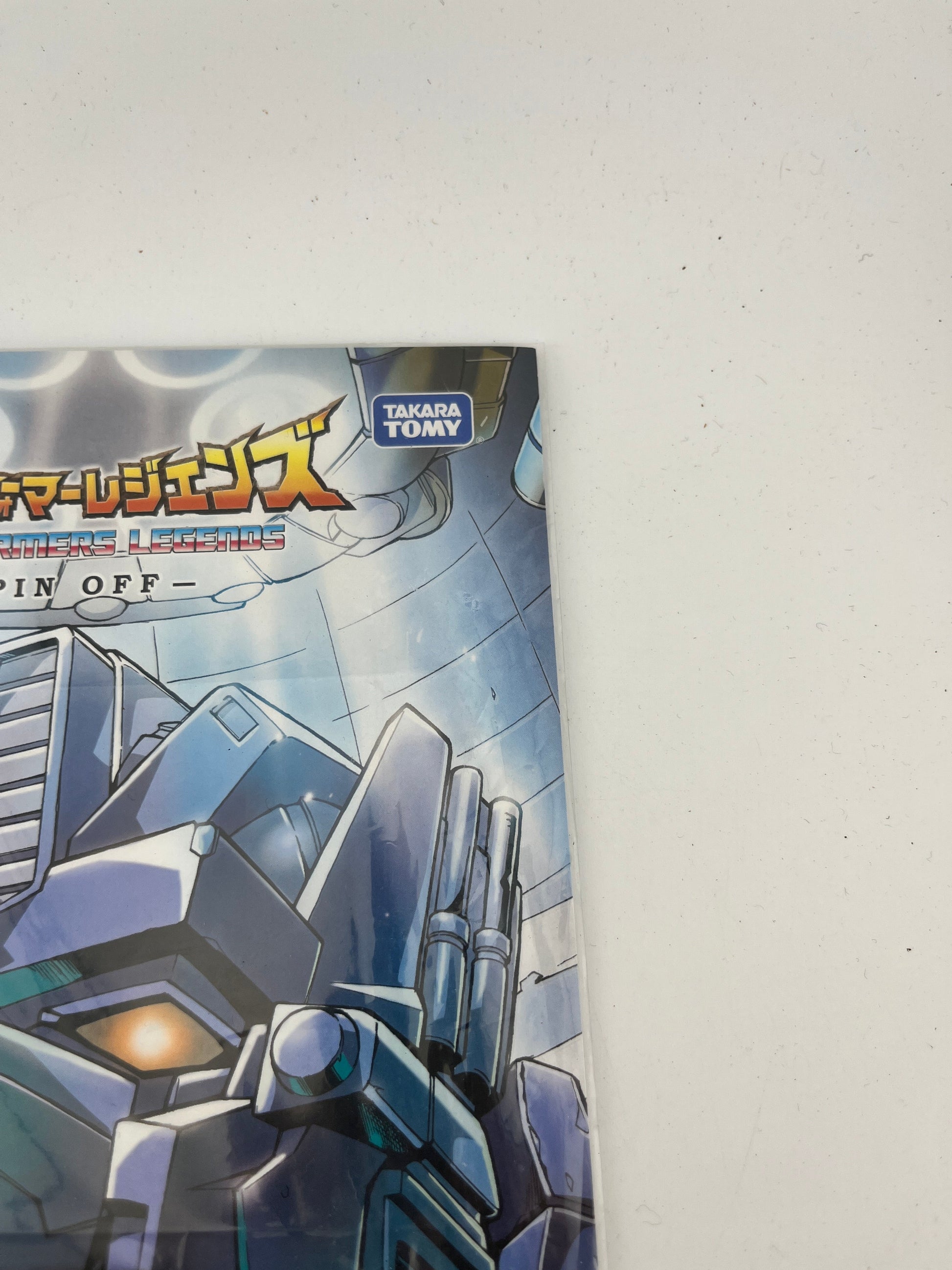 Transformers Legends Cybertron Convobat Ex Comic - Rare Limited Print FRENLY BRICKS - Open 7 Days