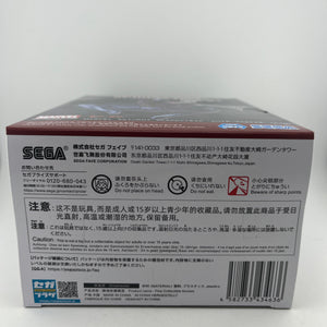 MARVEL ACT/CUT Premium Figure Spider-Man 2099 SEGA Japan FRENLY BRICKS - Open 7 Days