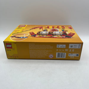 Lego 40678 Festival Calendar 2024 Dragon Boat New Year Brand New FRENLY BRICKS - Open 7 Days
