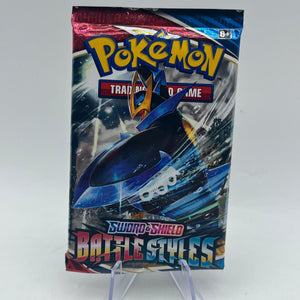 Sword & Shield Battle Styles Complete 4 Pack Art Set - Sealed FRENLY BRICKS - Open 7 Days