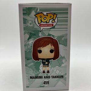 Funko POP! Animation FLCL Mamimi and Takkun #459 - Vinyl Collectable FRENLY BRICKS - Open 7 Days