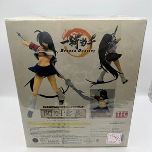 Ikki Tousen Dragon Destiny Kanu Unchou Chengdu School Uniform Ver. Figure NIB FRENLY BRICKS - Open 7 Days